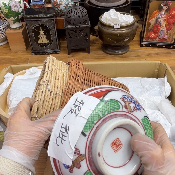 呀工艺品摆件瓷器摆件正能量