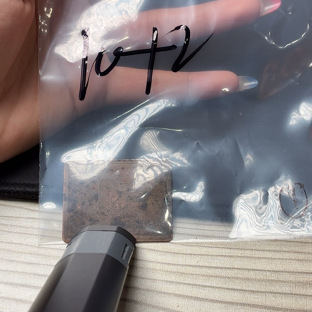 村***.ghchkfjghfjfjhhhhgbchchg