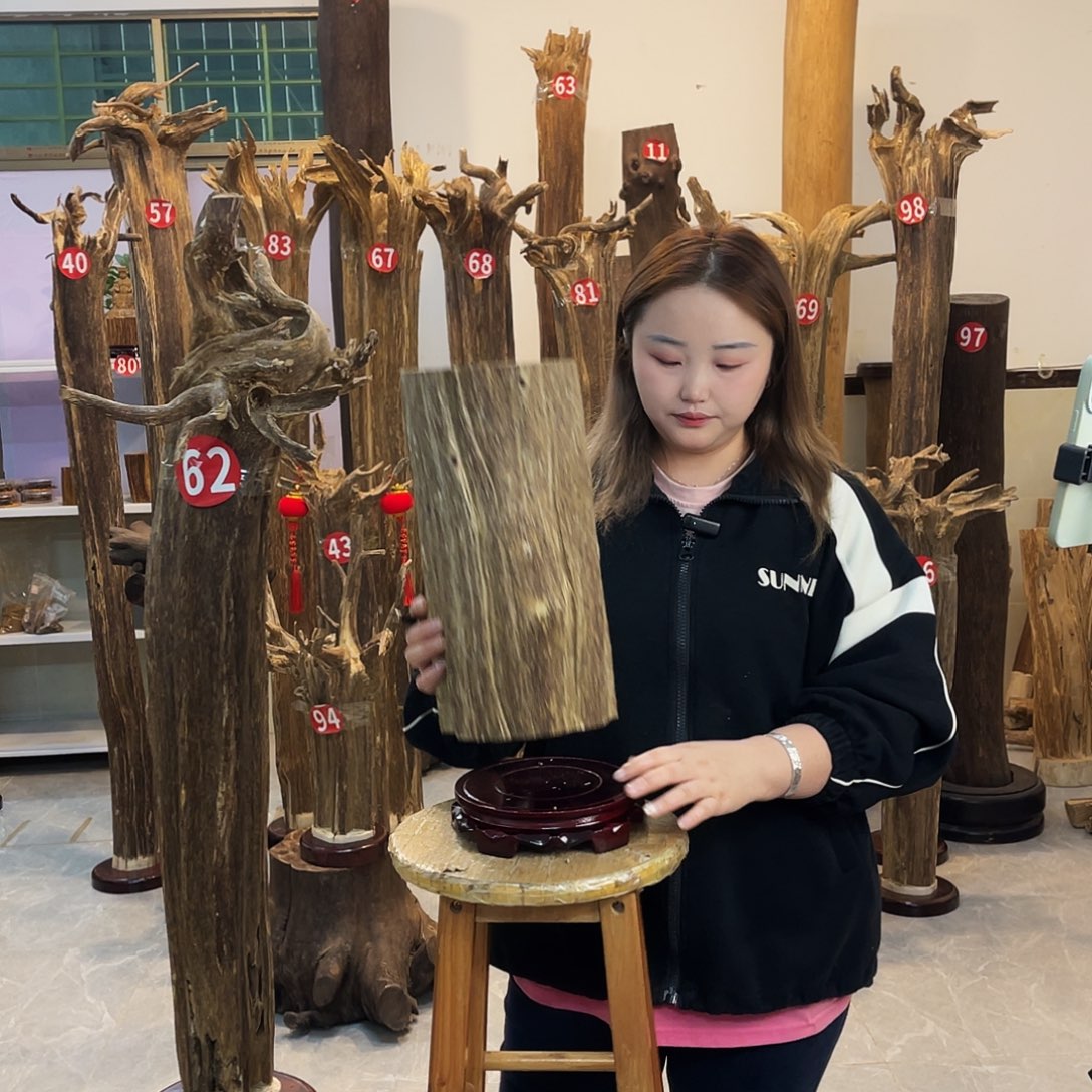 中式 香薰 香道 香料