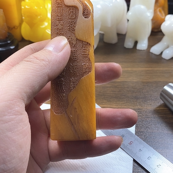 寿山石印石寿山石