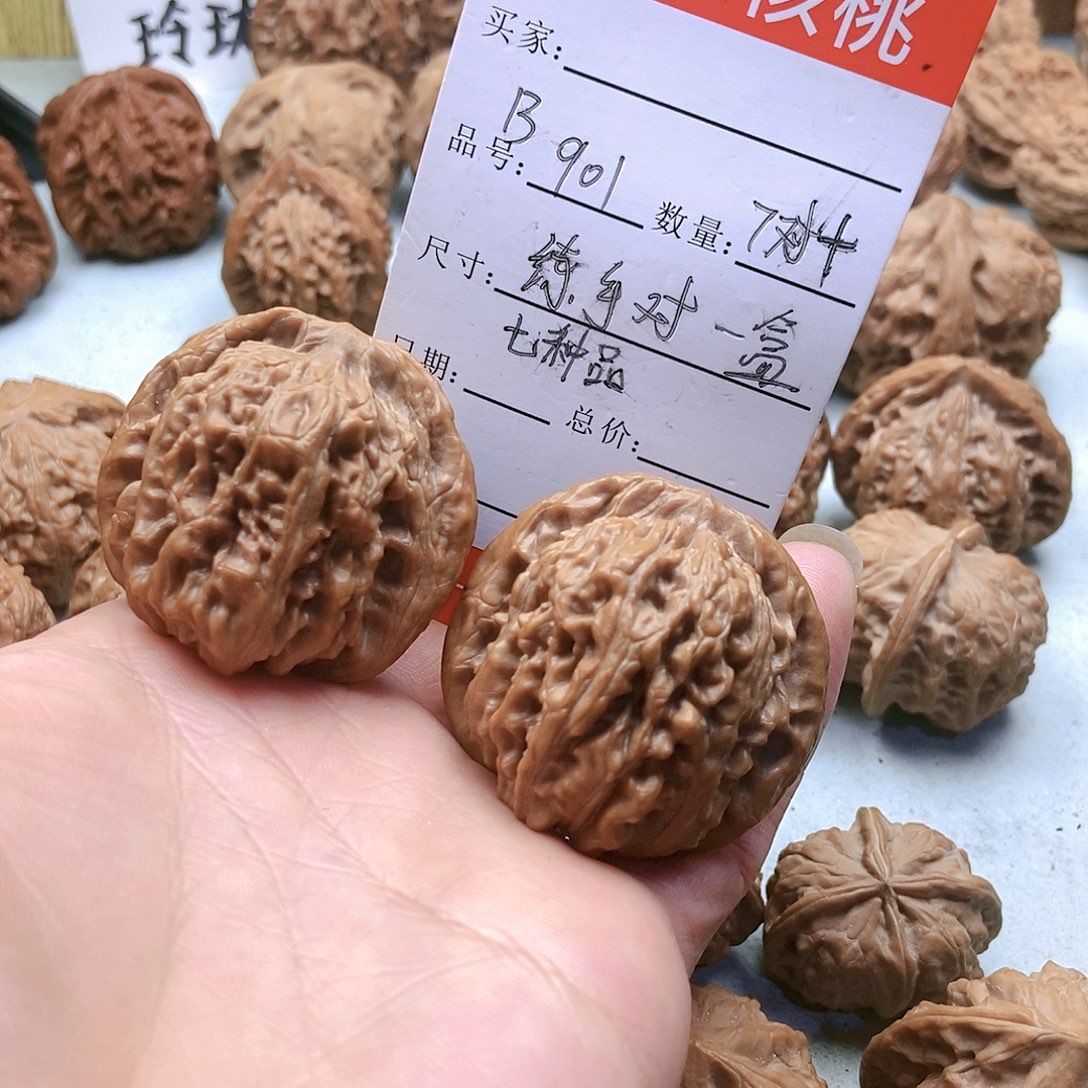 把件桃核901号练手对一盒