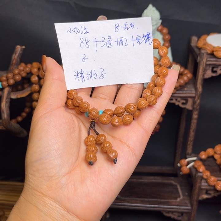 马***功吊坠桃核小龙纹短脖挂补差价