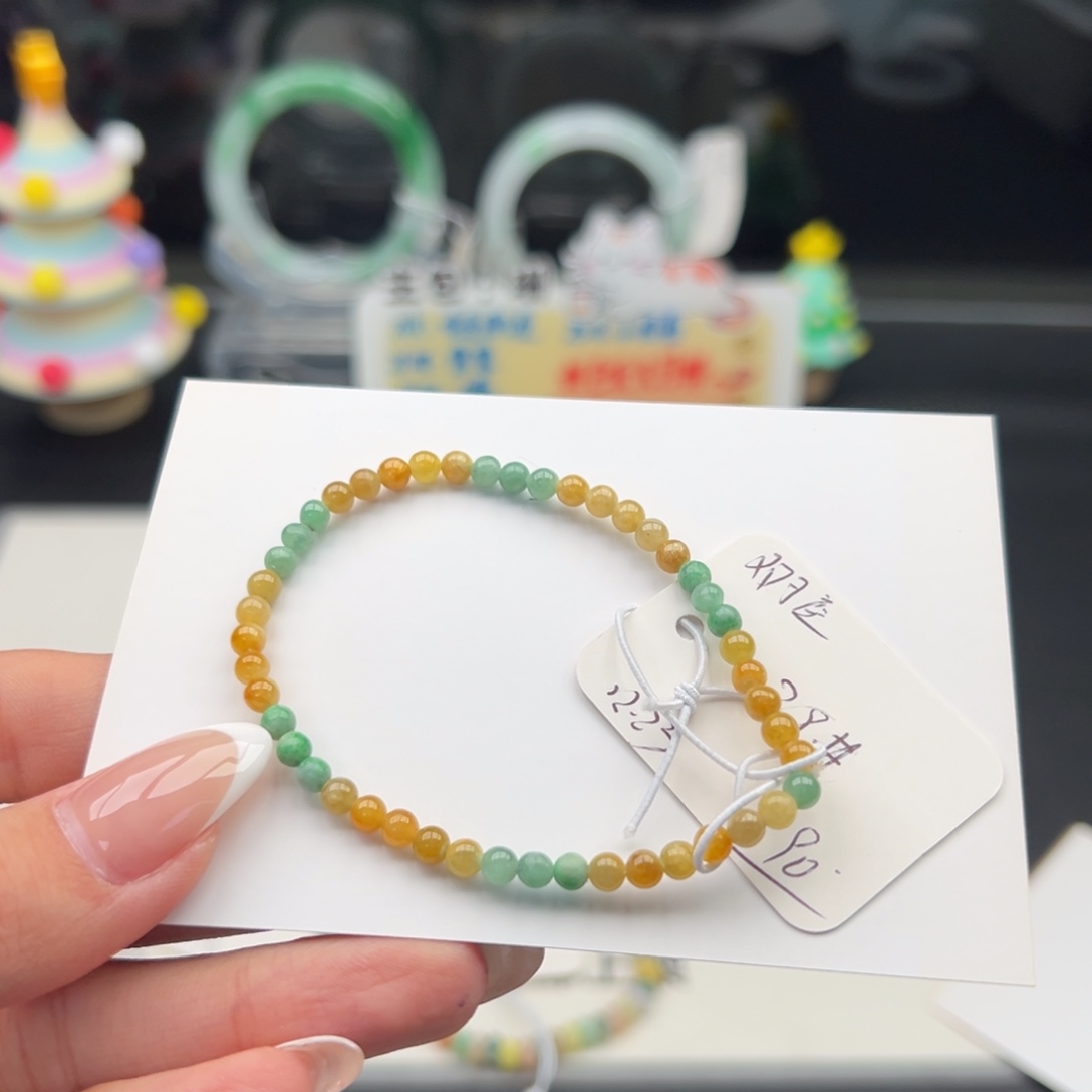 未镶嵌手链翡翠翡翠