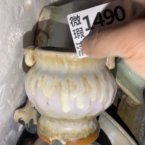 罐1490 微瑕38包邮景德镇陶瓷