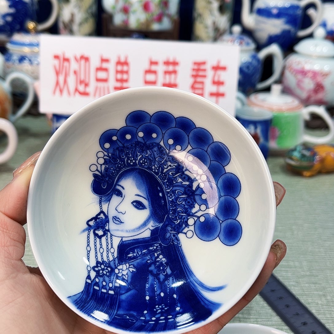 景德镇哈哈哈哈哈哈