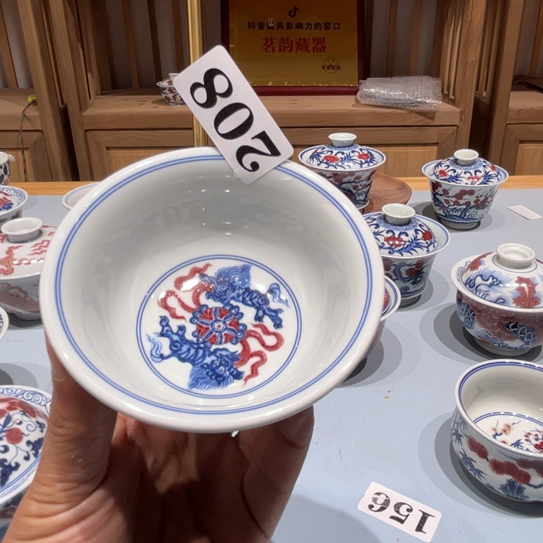 z****k景德镇陶瓷艺术展在