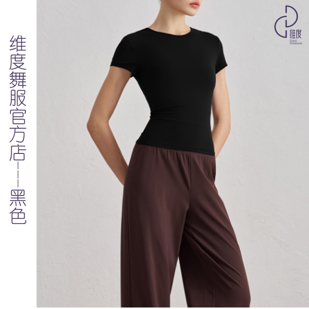 【维度舞服】S30多功能多场景练功上衣无底档无胸垫