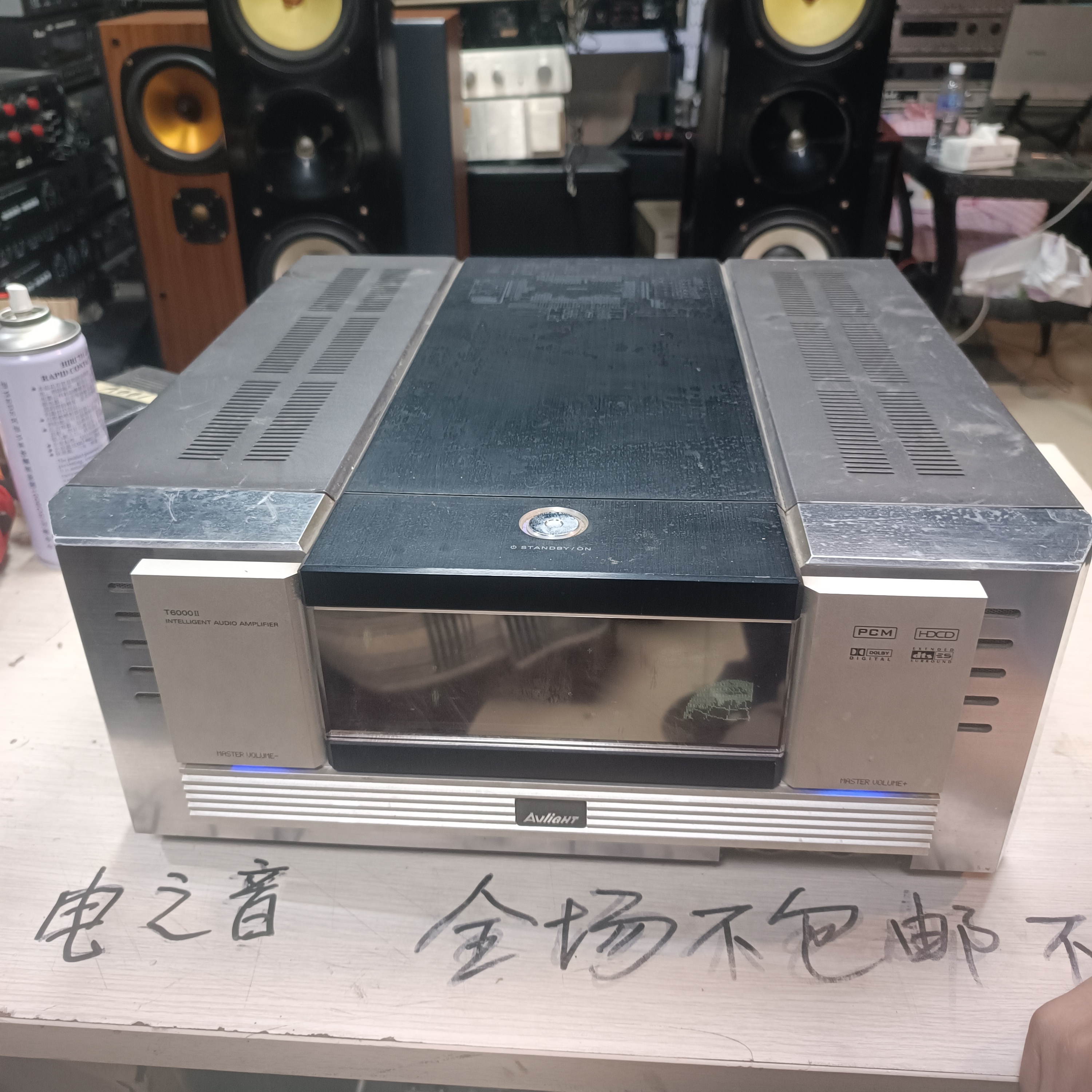 8新 爱浪 8新 二手爱浪功放 T6000二代 运费自理 不包退换