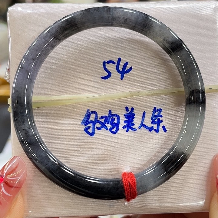 翡翠手镯未镶嵌翡翠手镯