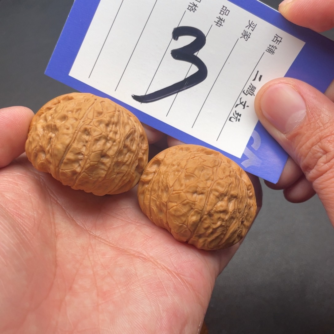 文玩核桃把件南瓜墩41