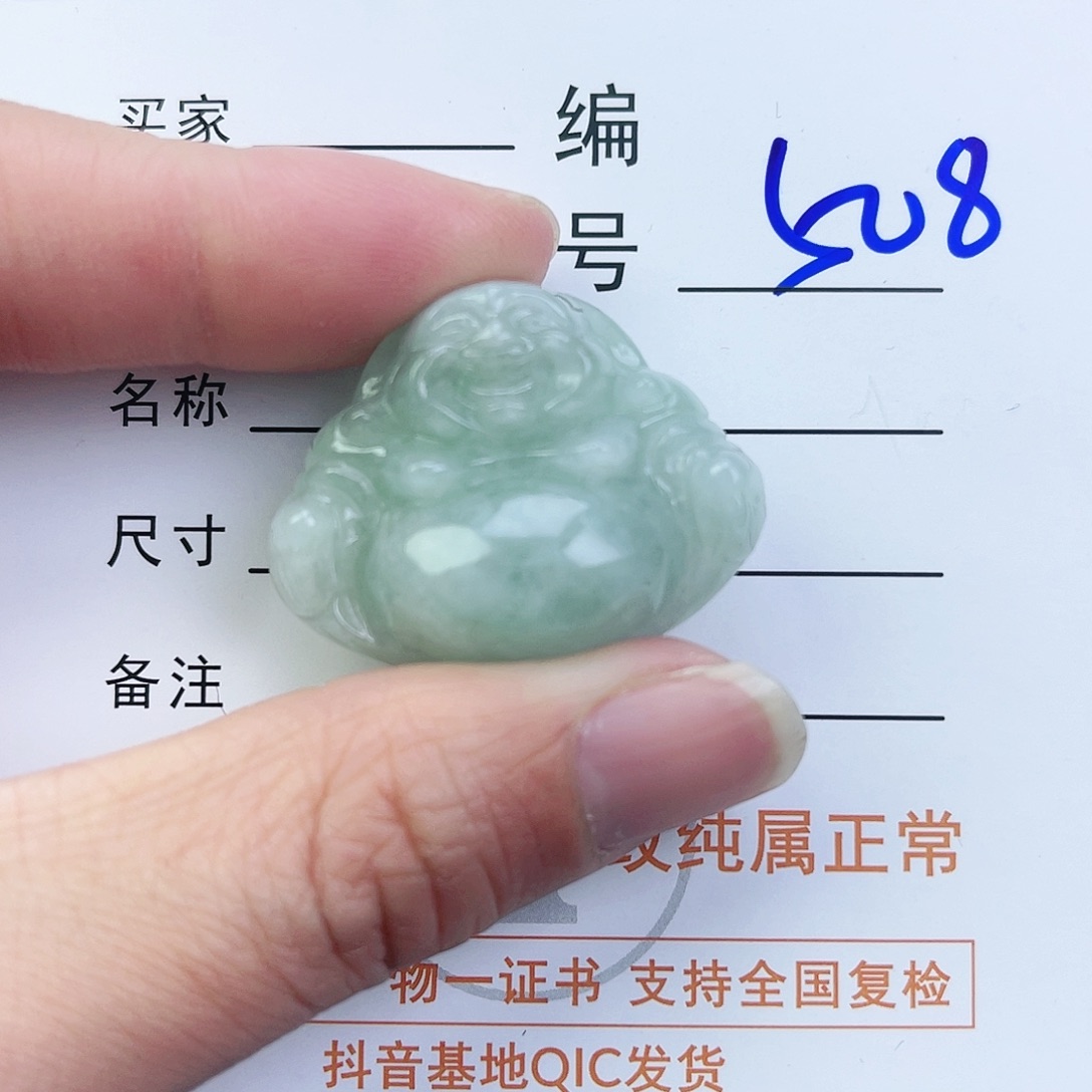 翡翠颈饰未镶嵌佛公