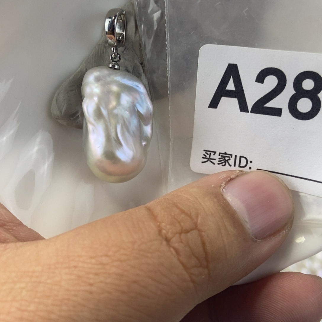 合金淡水珍珠吊坠(不含链)