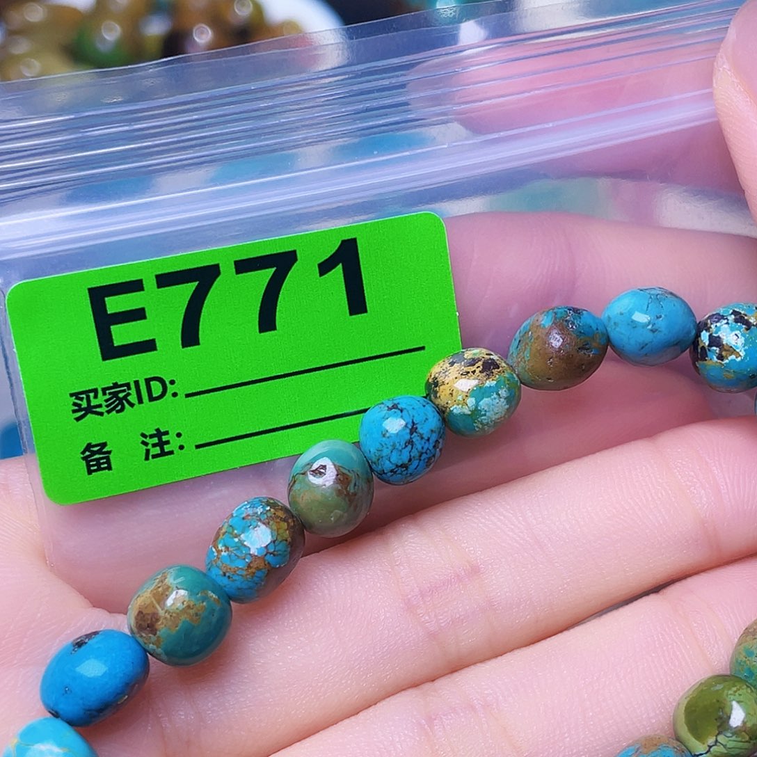 空竹粉丝专享十堰特色配饰