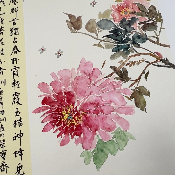 竖款周末愉快……惊喜连连