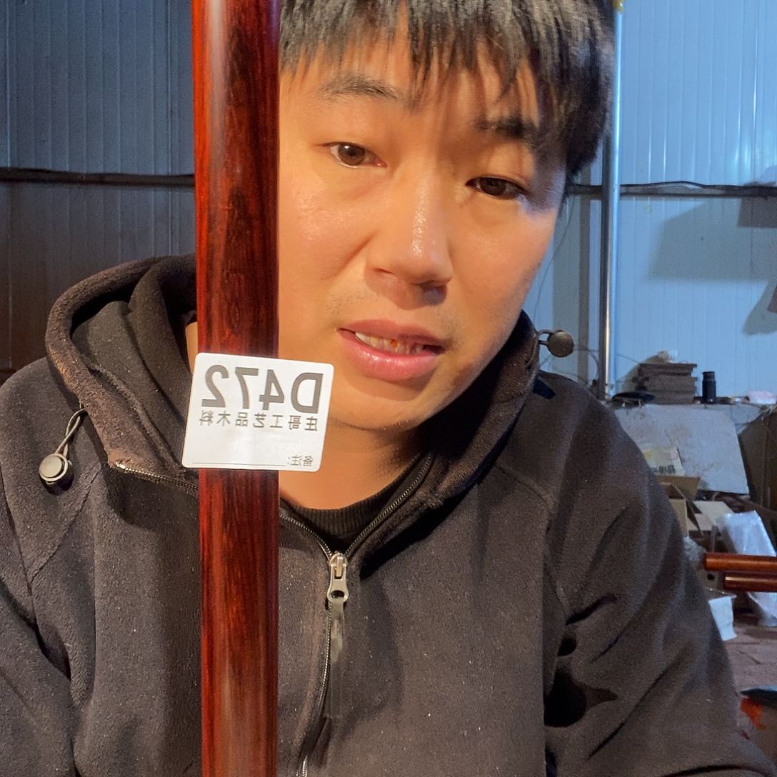 核桃木/黑胡桃（胡桃木）晴***疆