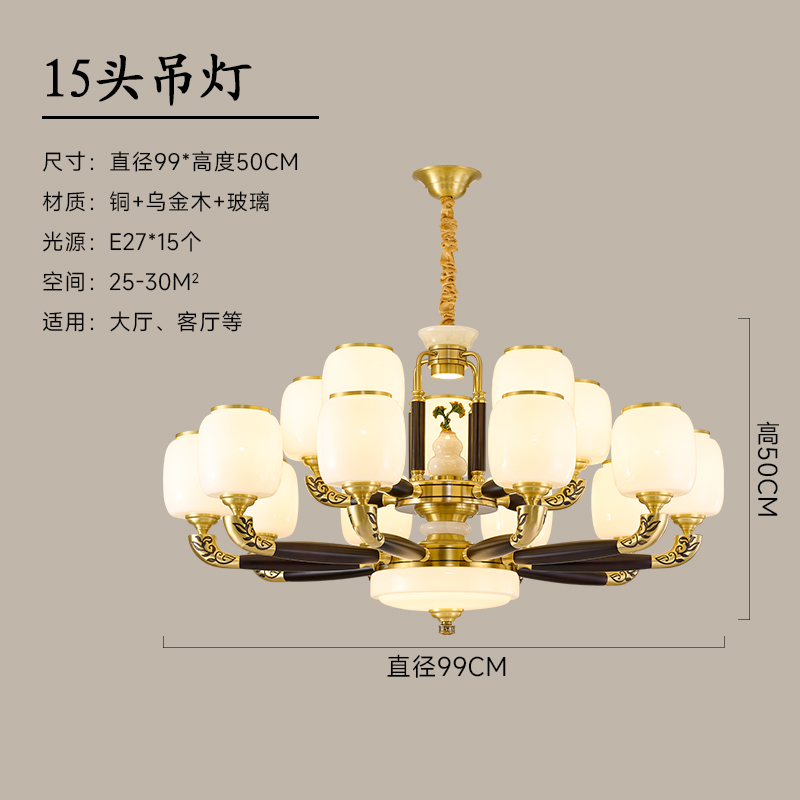 新中式禅意吊灯客厅餐厅灯具中国风大气家用卧室灯