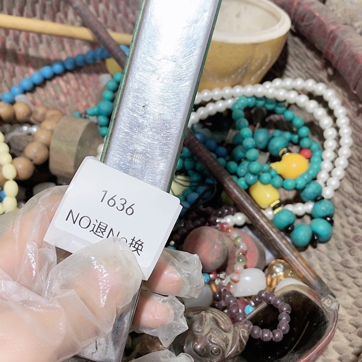 小***军大叶紫檀（黑酸枝木类）1636号工艺品