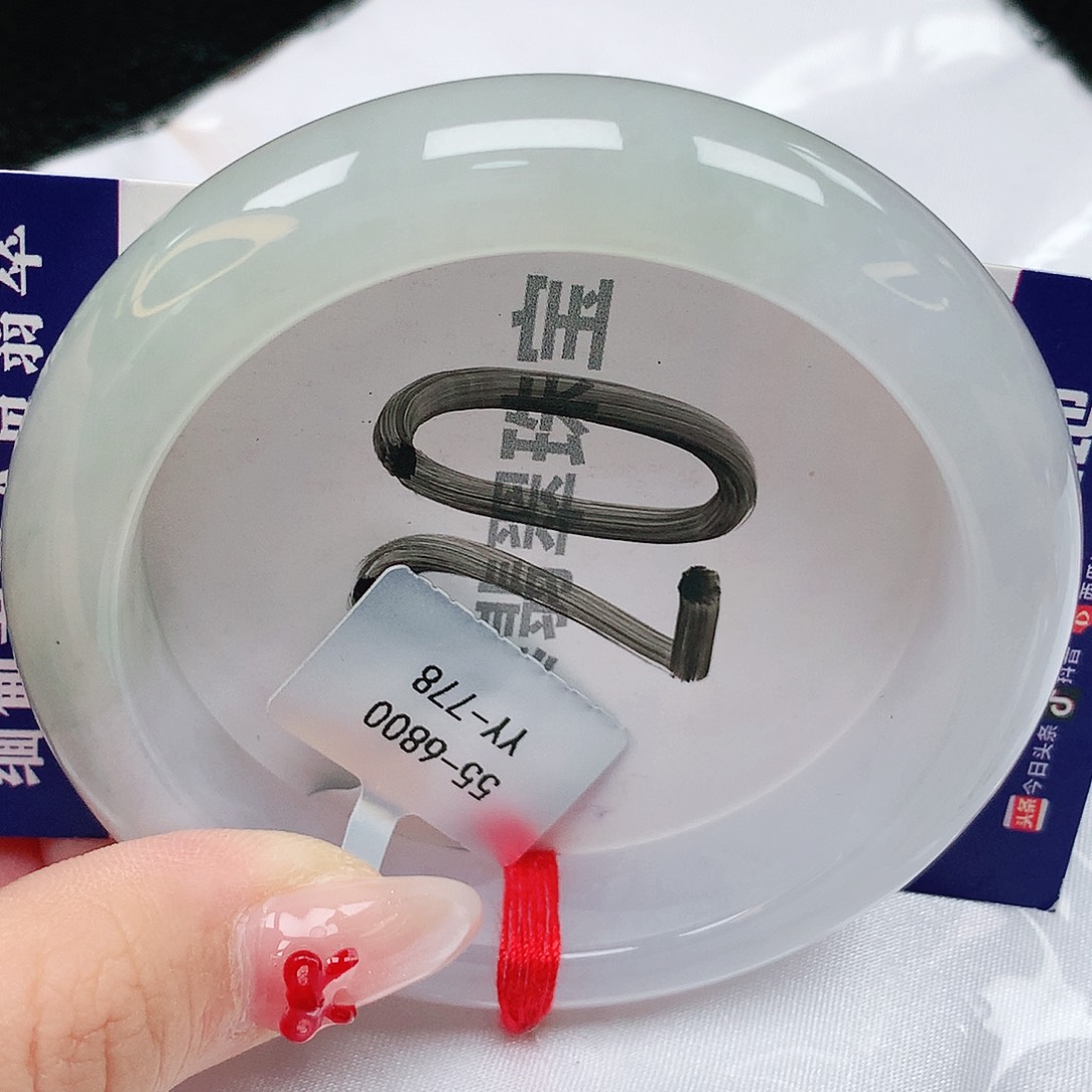 翡翠手镯未镶嵌天然缅甸a货翡翠