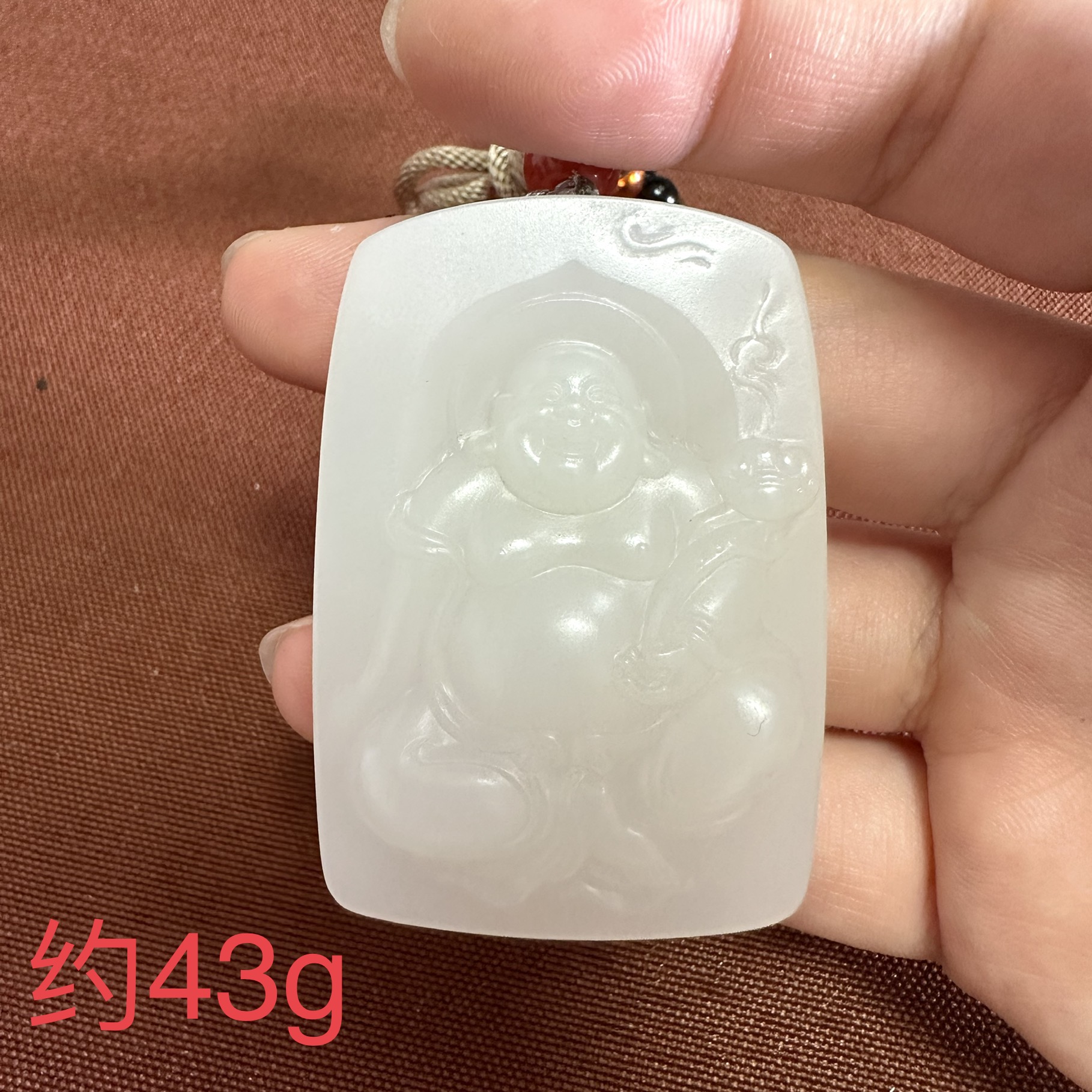 X和田玉佛公无事牌挂件重量约43g
