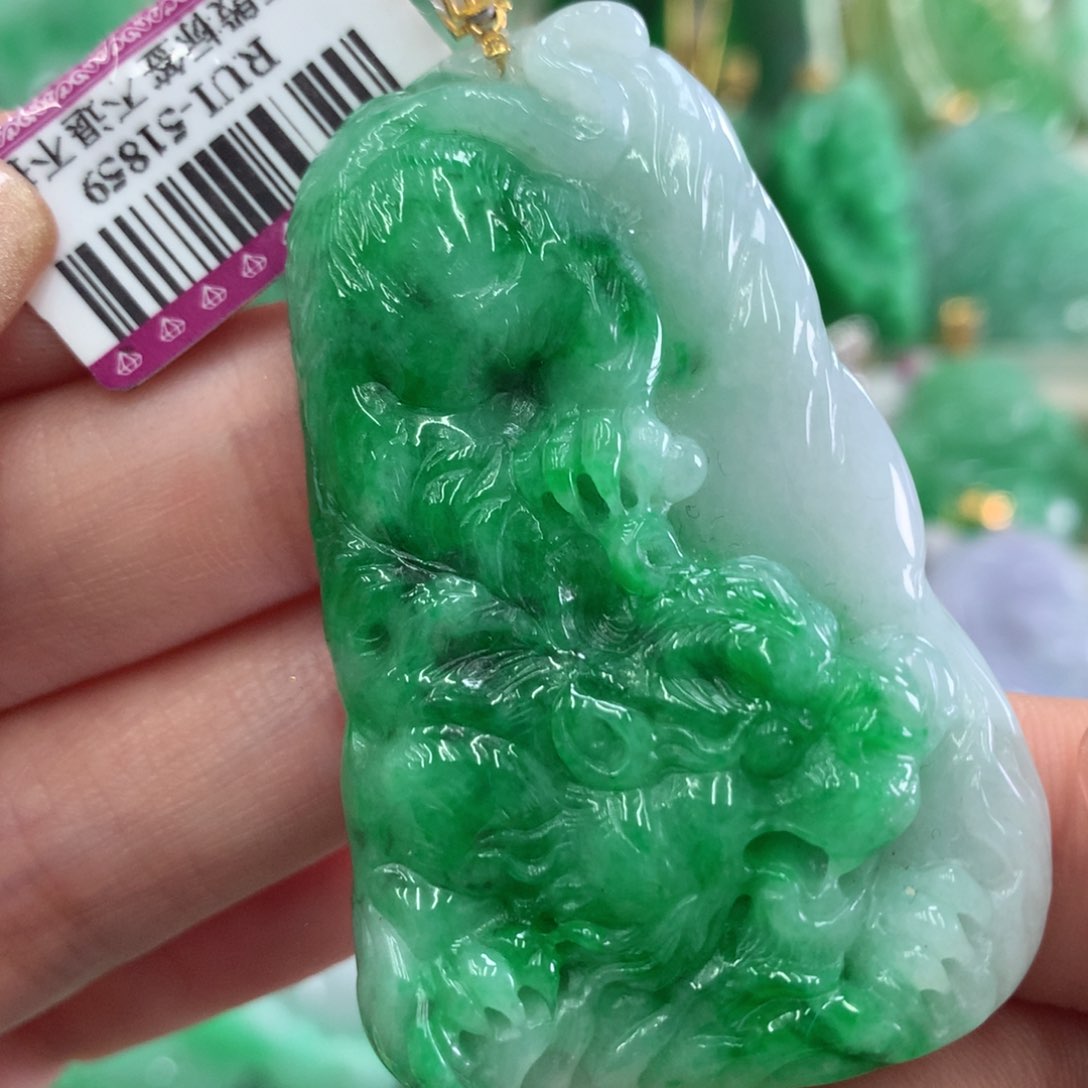 翡翠吊坠(不含链)18K金镶嵌
