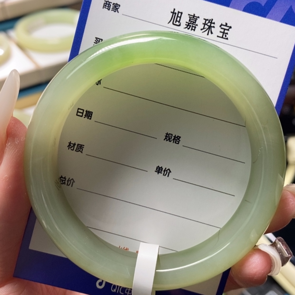 【闪购商品】和田玉手镯未镶嵌