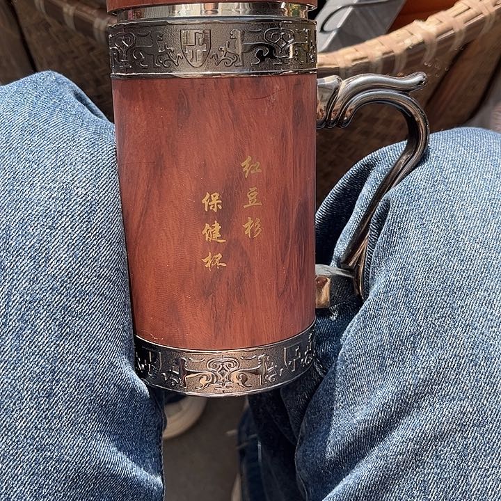 核桃木/黑胡桃（胡桃木）煙*謌