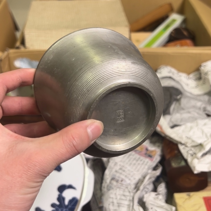 紫砂中古品默认微瑕，好看下单
