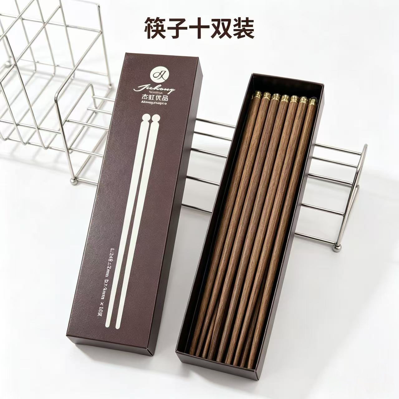 金色龙珠鸡翅木筷子家用中式国潮风筷子