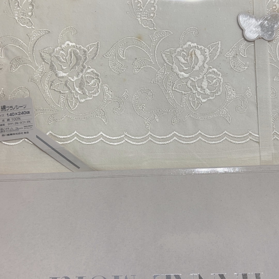 瓷器直播小杯杯杯杯