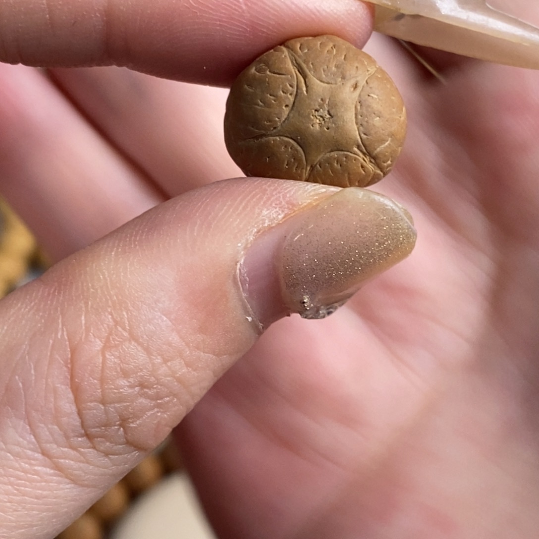 凤眼菩提吊坠五星上将16