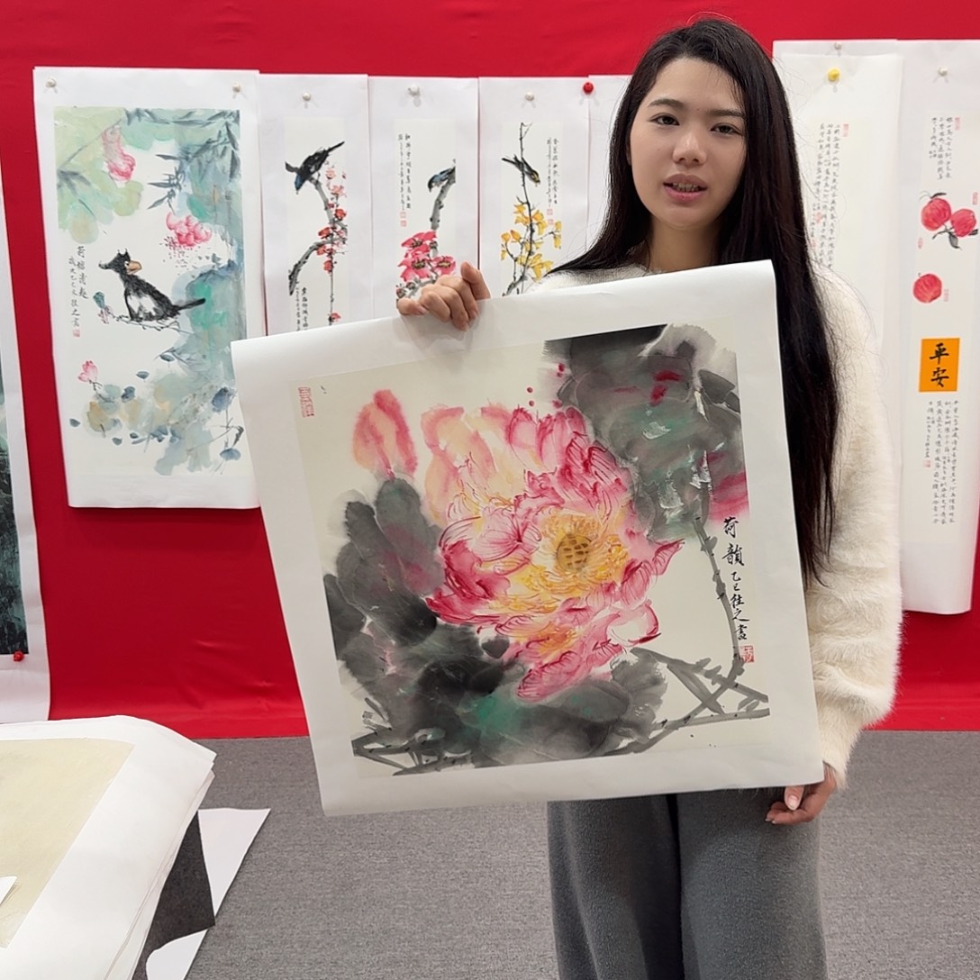 国画新号开播福利多多