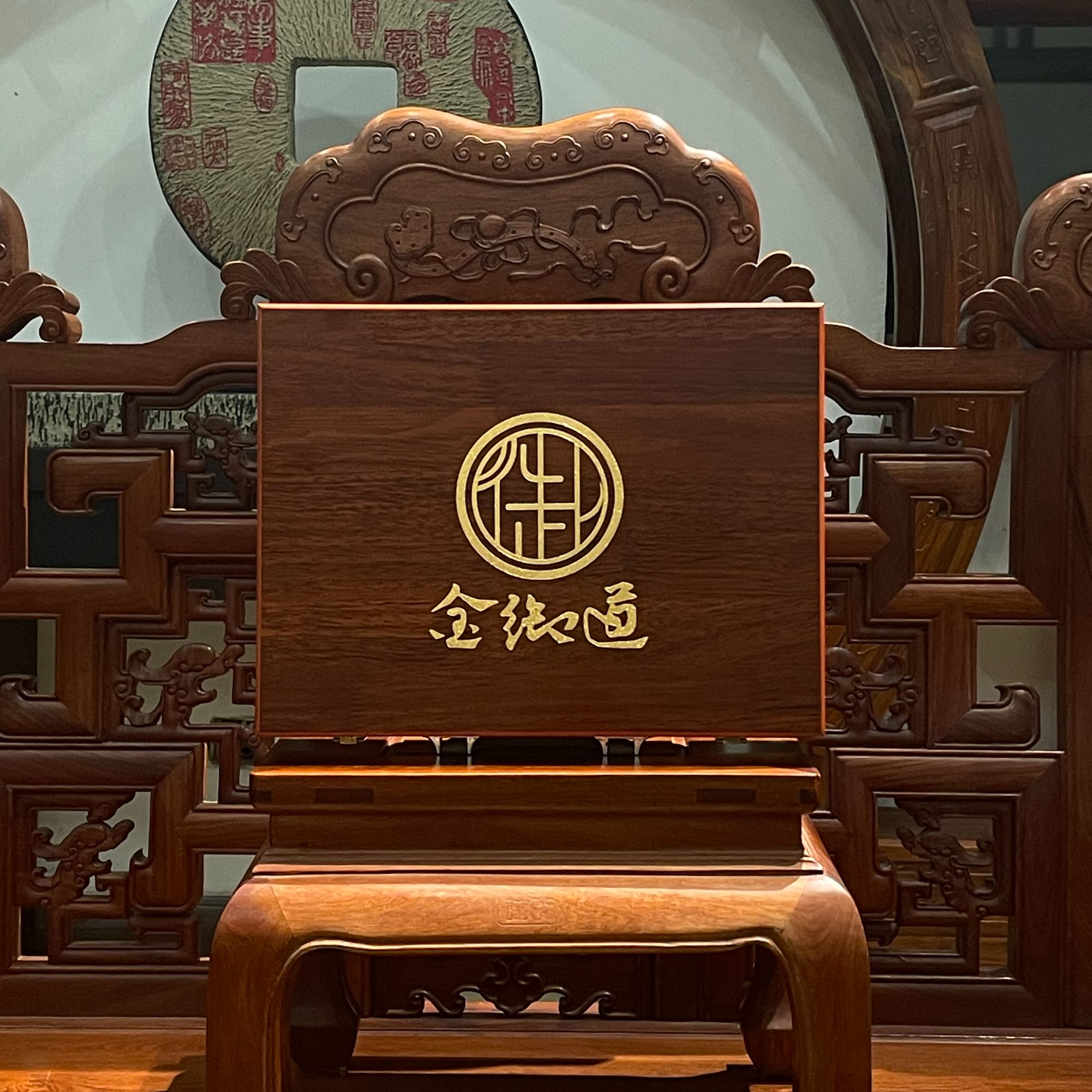 【盛世开元】52枚唐代钱币/鉴定真品 X