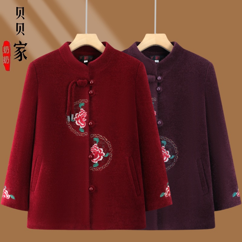 洋气奶奶秋冬装外套7080岁老年人妈妈加绒毛呢喜庆老太太唐装衣服