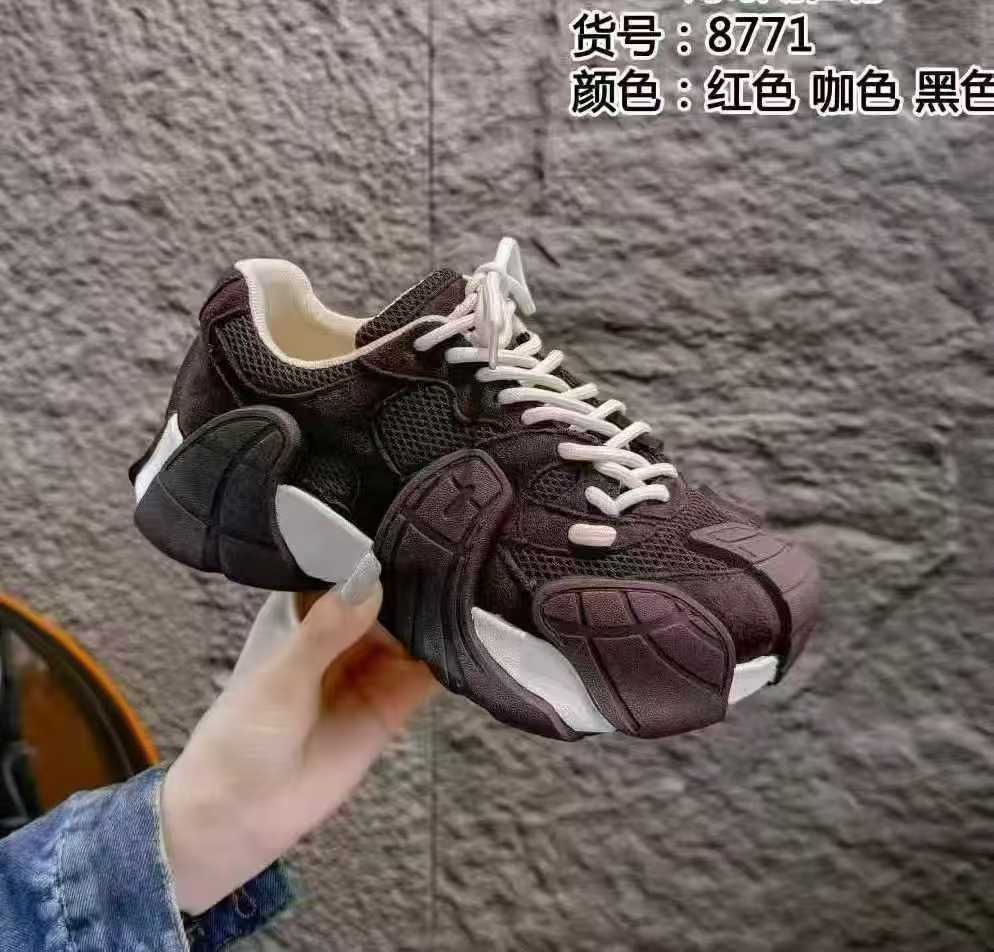【专属】8771-1八爪鱼老爹鞋女2025新款冬季爆款休闲运动鞋子