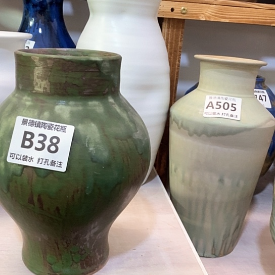 瓶景德镇陶瓷。景德镇陶瓷