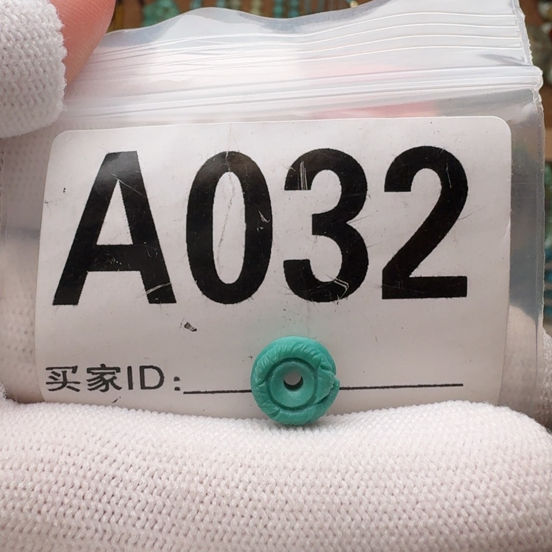 绿松石珠宝奇石未镶嵌9mm羽毛扣子