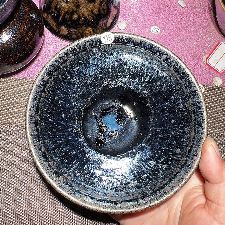 茶盏建窑建盏茶器116