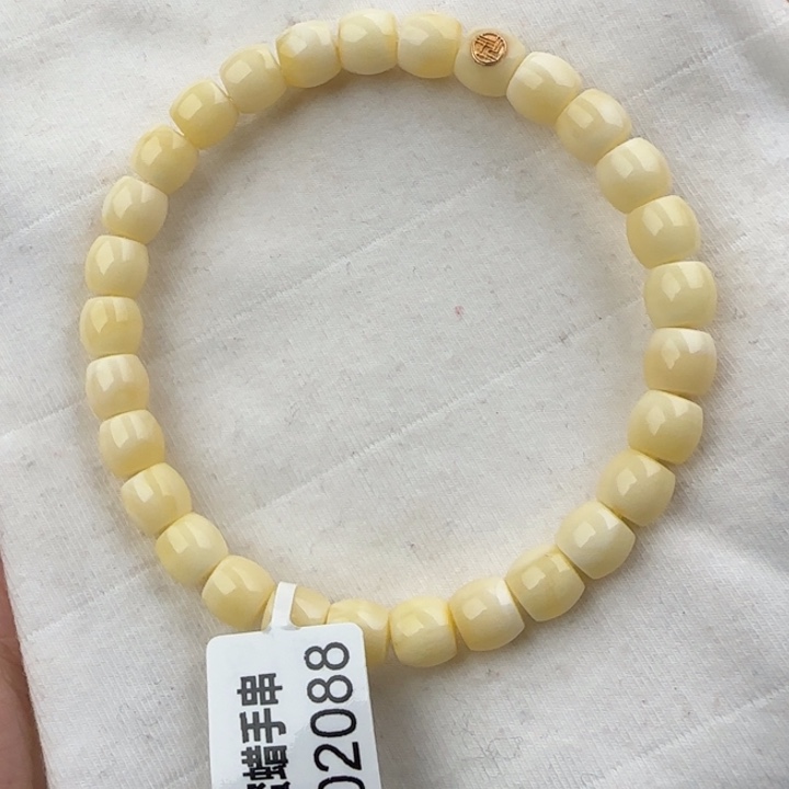 蜜蜡珠宝奇石未镶嵌7咪