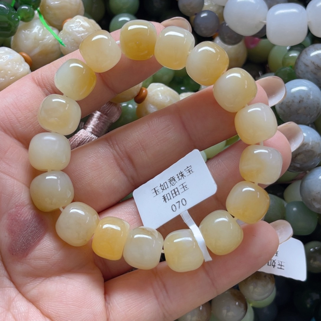 和田玉手链未镶嵌