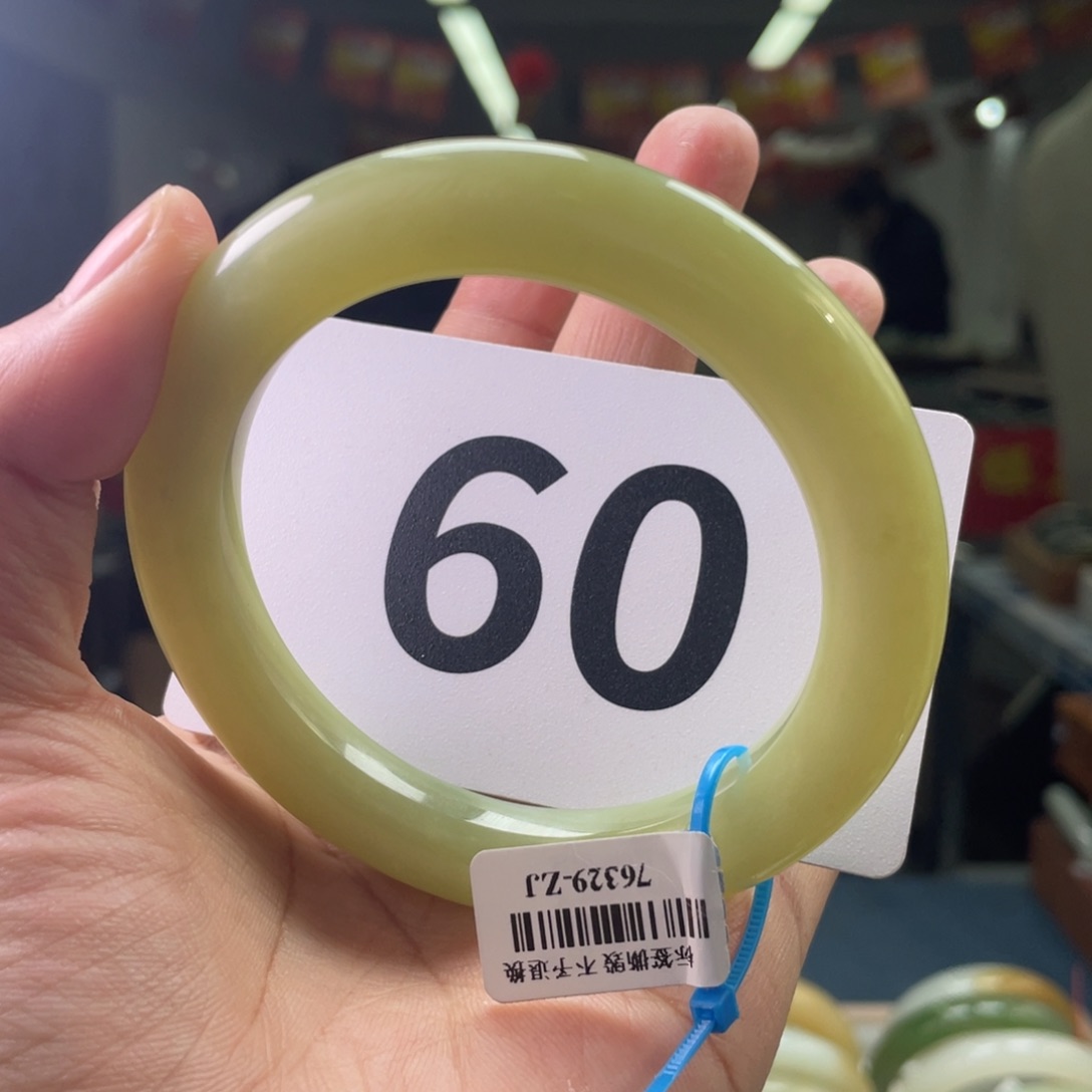 【闪购商品】和田玉手镯未镶嵌