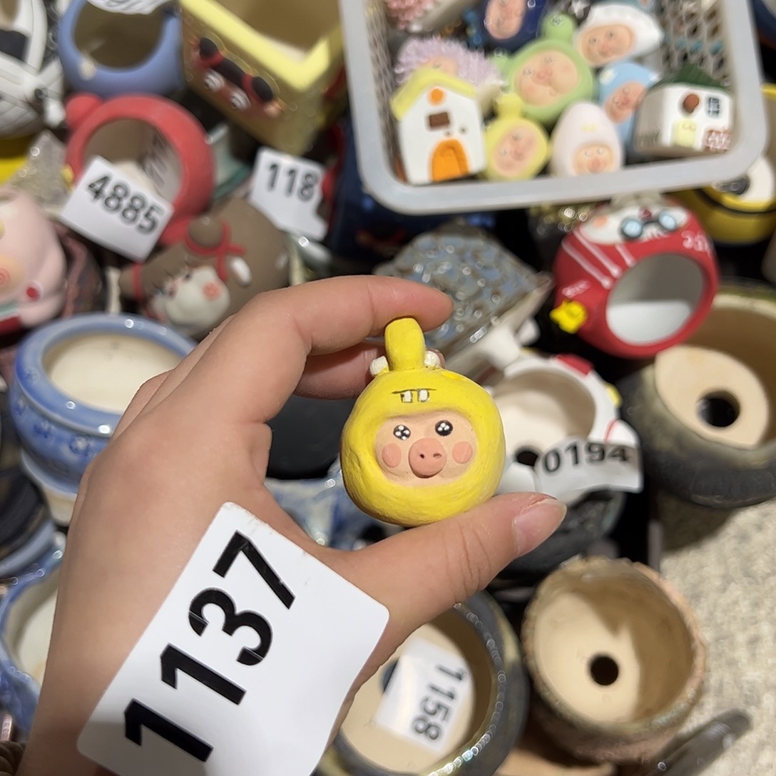 瑕疵福利 满百包邮 不售后