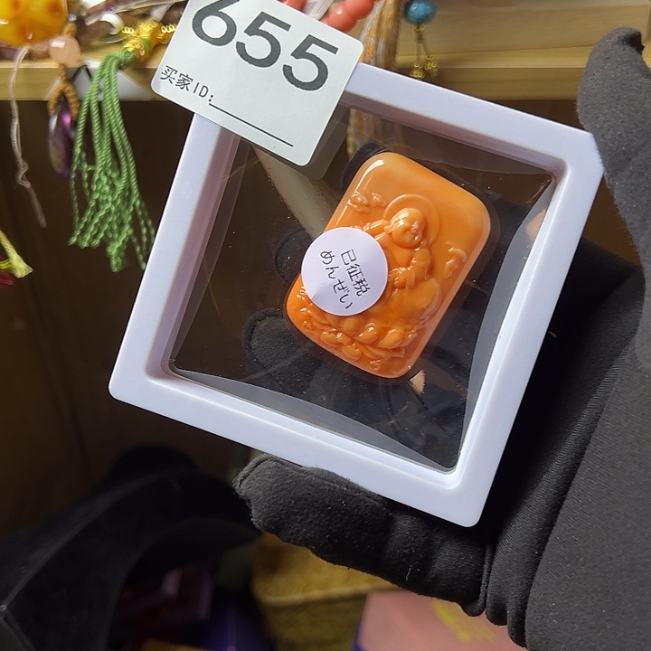 默***力来看看咯摸摸来看看咯哦655