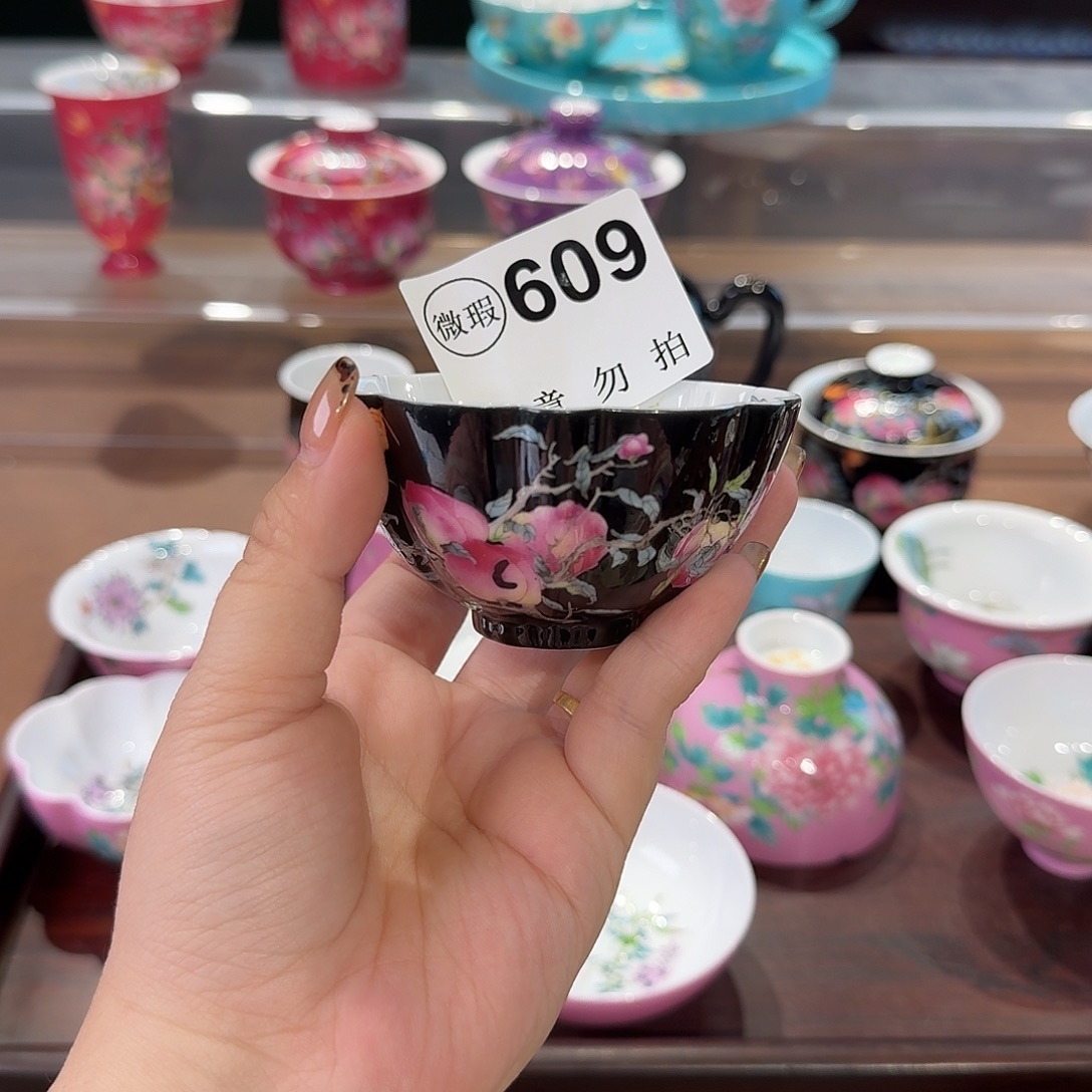 珐琅彩主人杯茶具套装