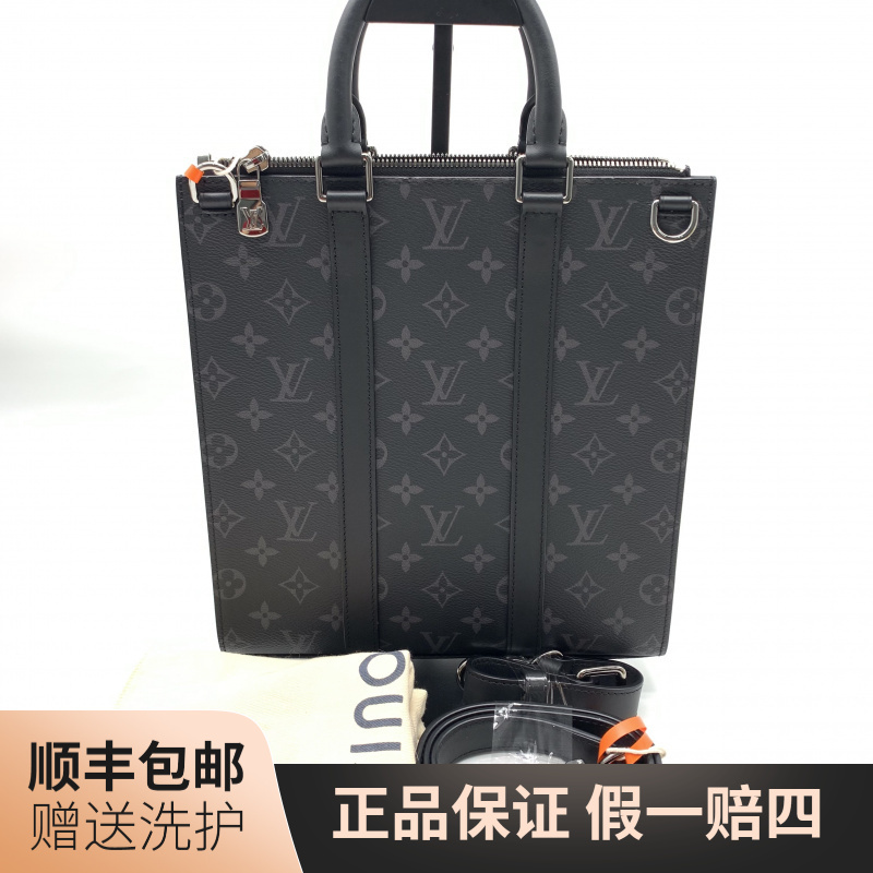 99新 LouisVuitton/路易威登 LV  黑老花竖版手提包（小）/10020005