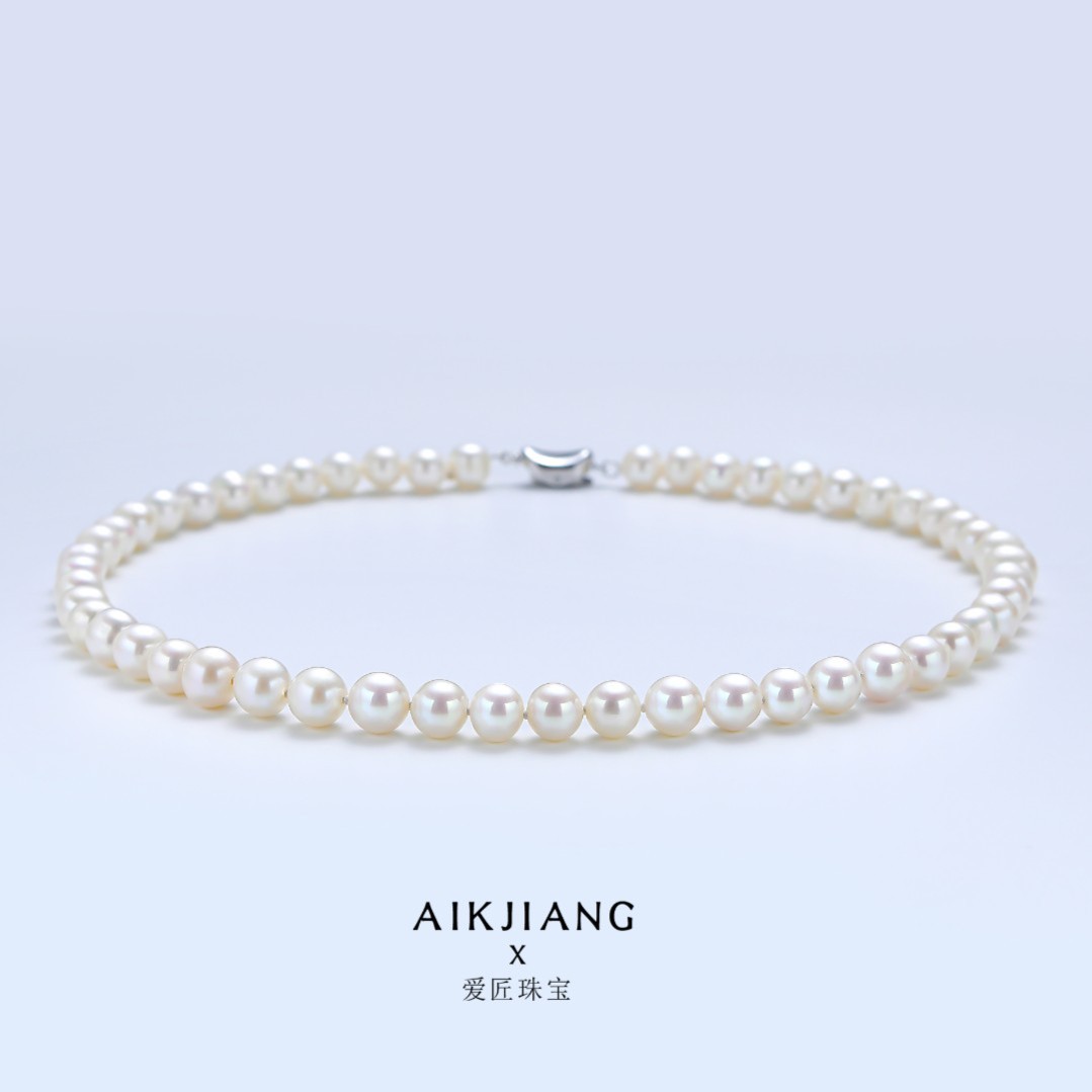 AIKJIANG/爱匠【感恩回馈】淡水无核珍珠项链8mm左右赠手链 耳钉