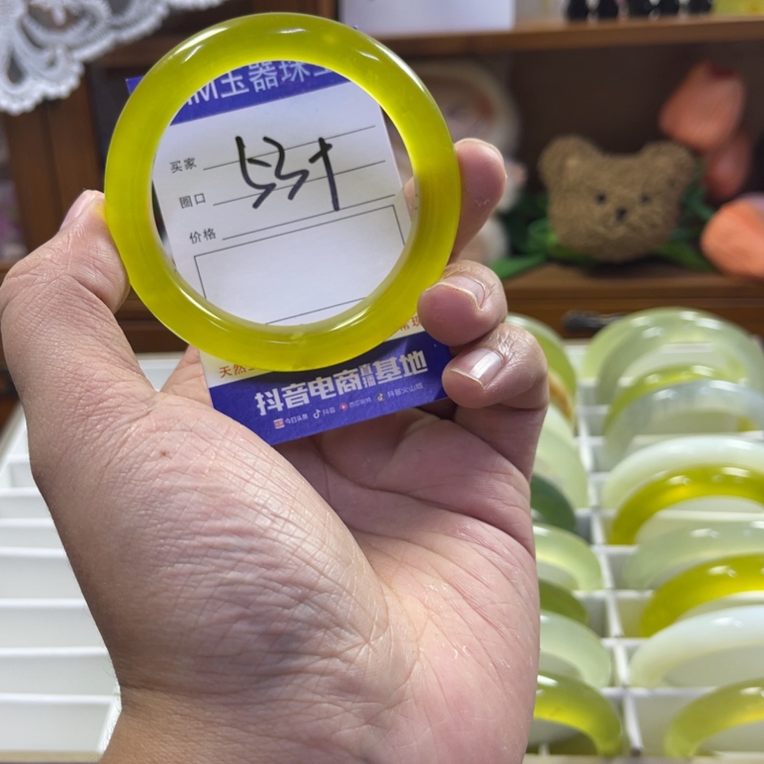 蛇纹石玉未镶嵌手镯282