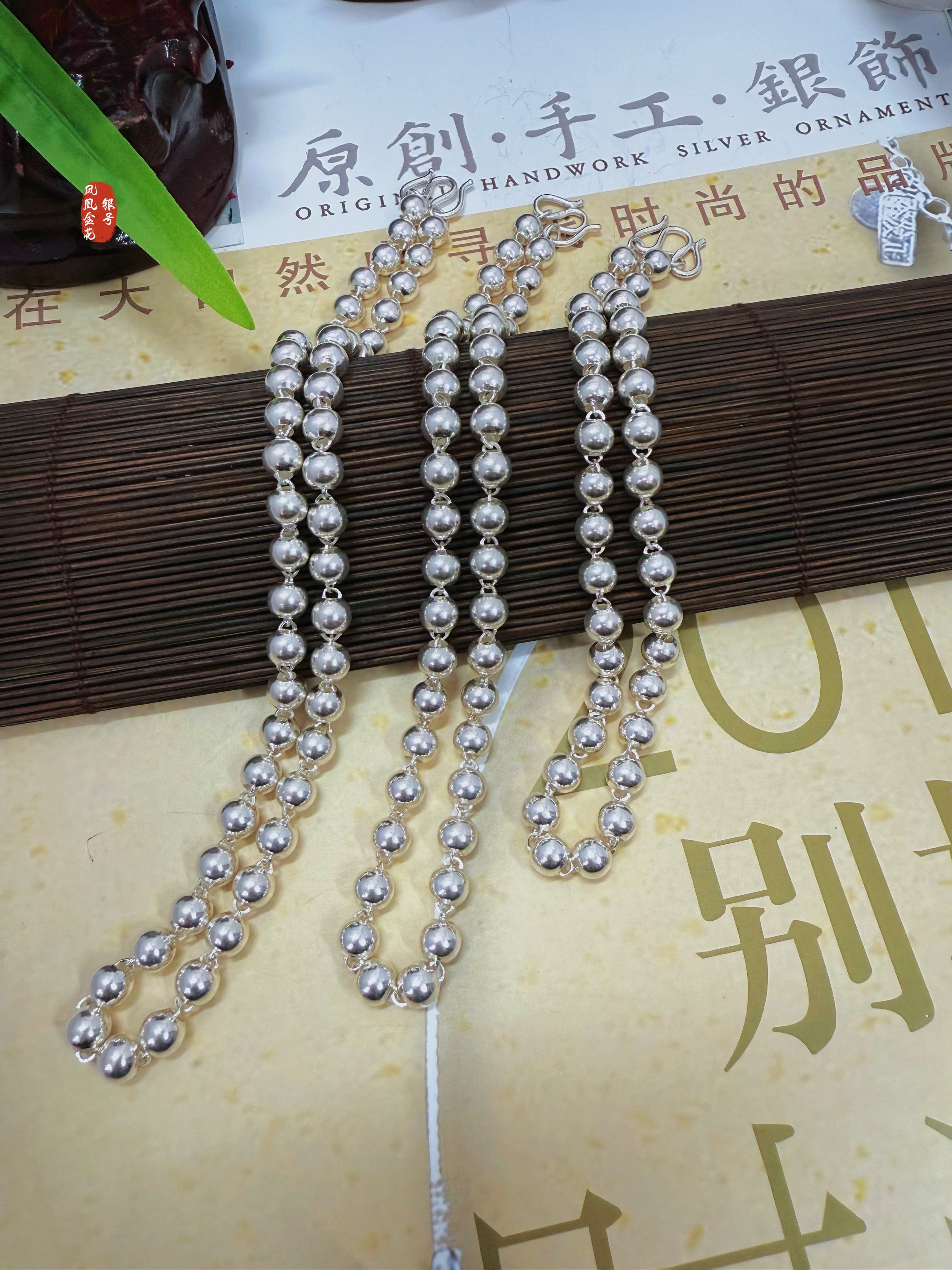 链子足银 路路通卡8足银项链【金花银号】手工百搭光珠光面亮面单圈