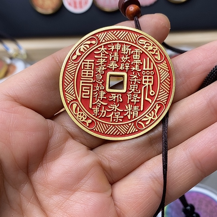 独***生铜现代仿制工艺文创铜币 