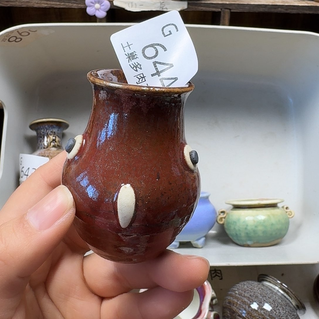 罐陶瓷艺术品设计与制作