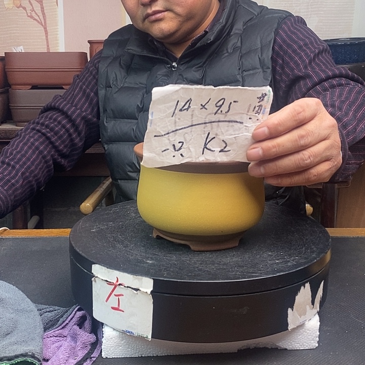 紫砂花盆货号一只K2